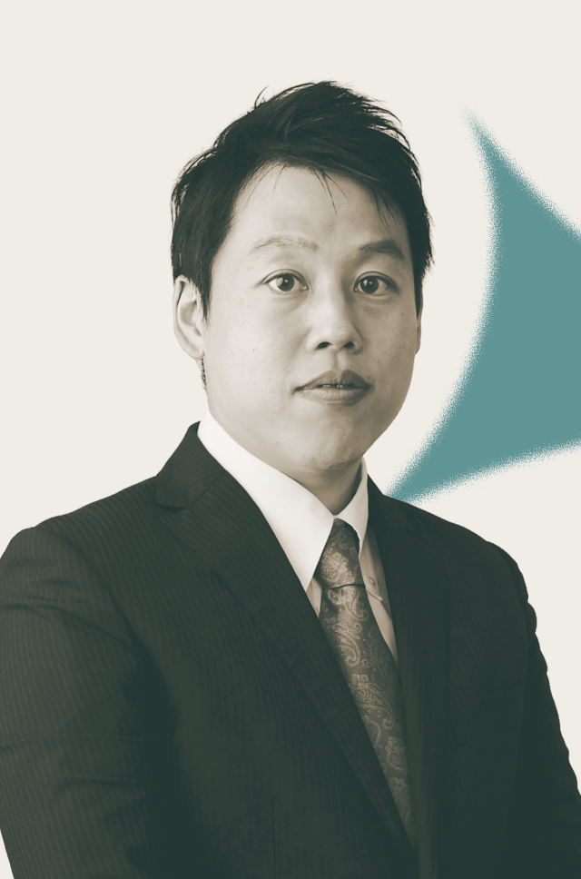 伴 侑樹